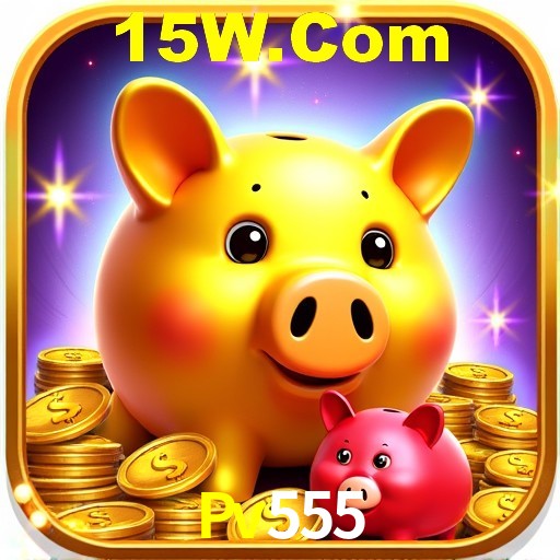 Interface do App Pv555