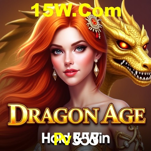 A Emoção da Loteria na Pv555: Uma Chance de Mudança de Vida