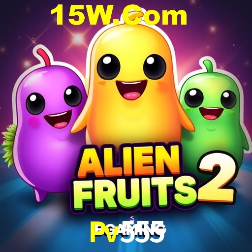 Games Directory Pv555