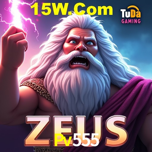 Exclusive Offers Pv555