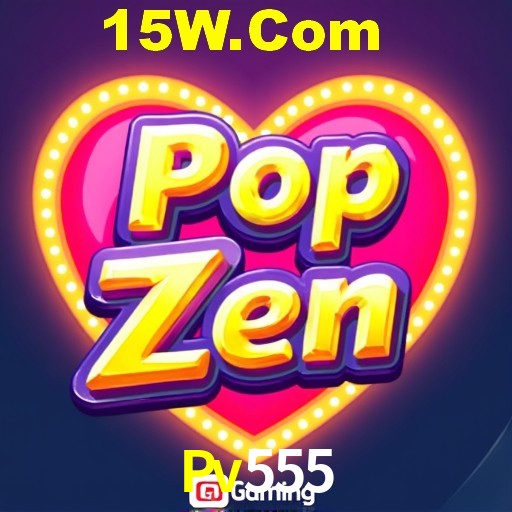 Quick Registration Pv555