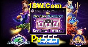 Segurança 2FA Pv555