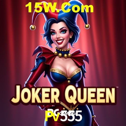 A Ascensão dos Esportes Eletrônicos: Um Novo Paradigma no Entretenimento