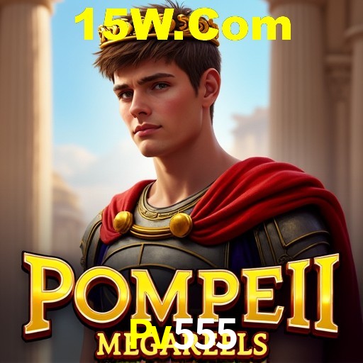 Desvendando o Mundo dos Jogos Virtuais na Pv555