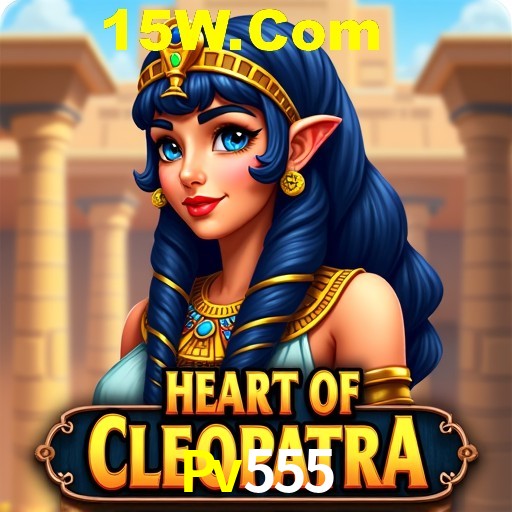 Platform Technology Pv555