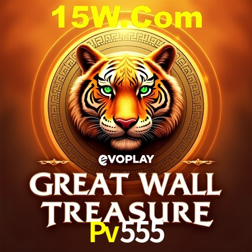 Descubra o Programa VIP da Pv555: Vantagens Exclusivas para Jogadores