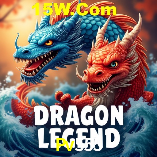 Descubra a Essência do Pv555: Nossa História e Compromissos