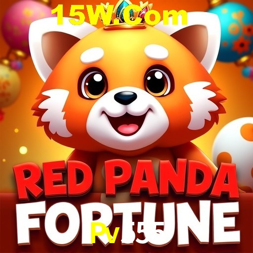 Flash Promotion Pv555